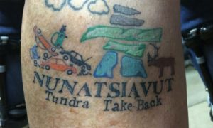Darrell Pitman of P and G Auto was one of the recycler volunteers for the latest Tundra Take-Back project. He got this tattoo to commemorate the occasion.